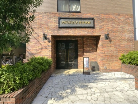 トーシンフェニックス落合駅前