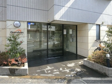 グランヴァン東中野II