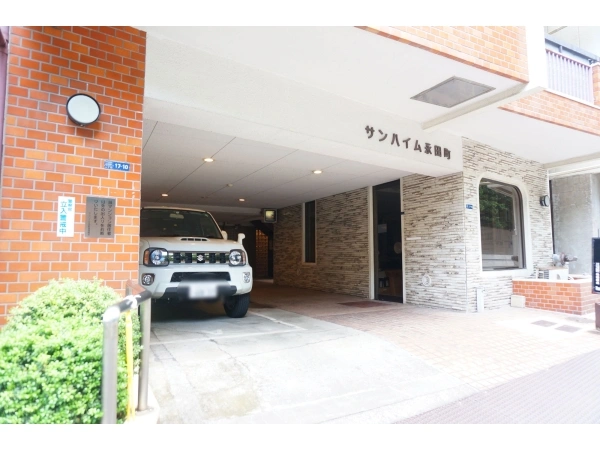 サンハイム永田町