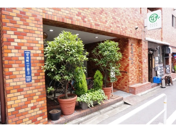 平河町プラザ
