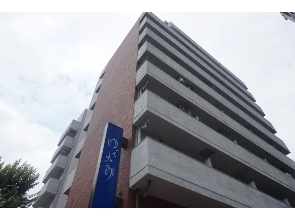 麹町永谷マンション