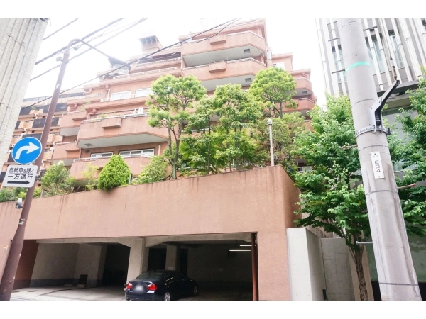 平河マンション