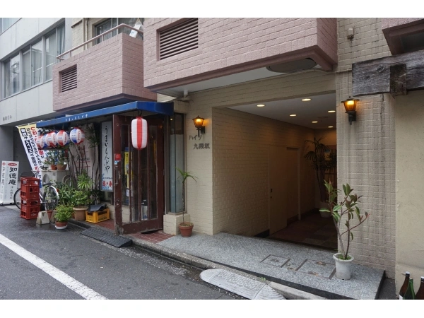 ニュー九段マンション