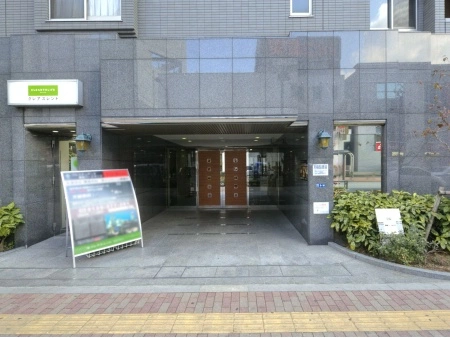 パレステュディオ新宿パークサイド