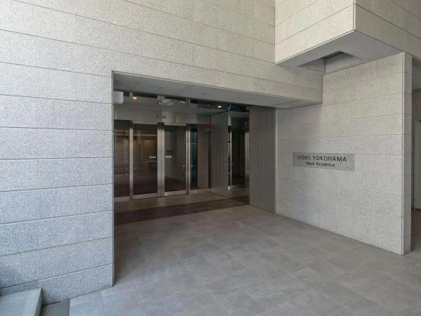 ライオンズ横浜マークレジデンス