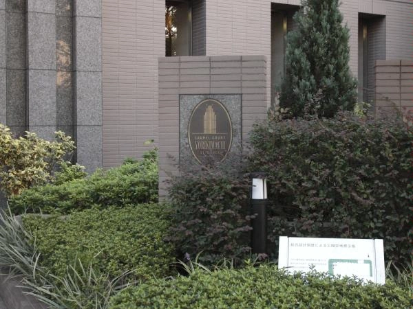 ローレルコート与力町エルグレース