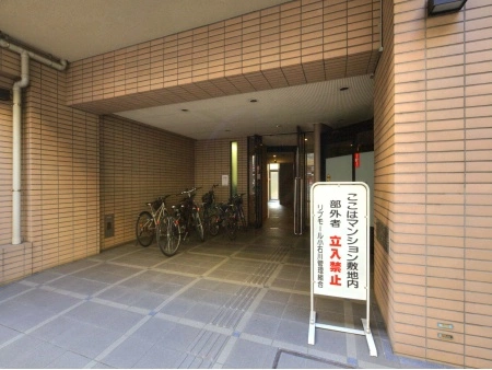 リブモール小石川