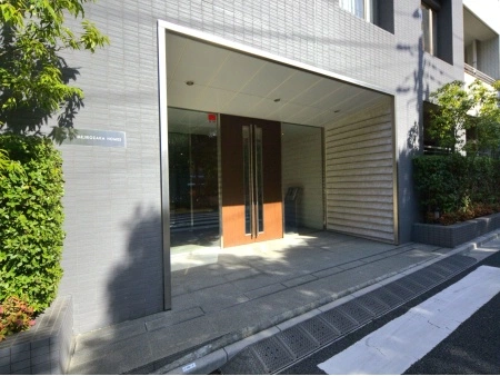 藤和目白坂ホームズ