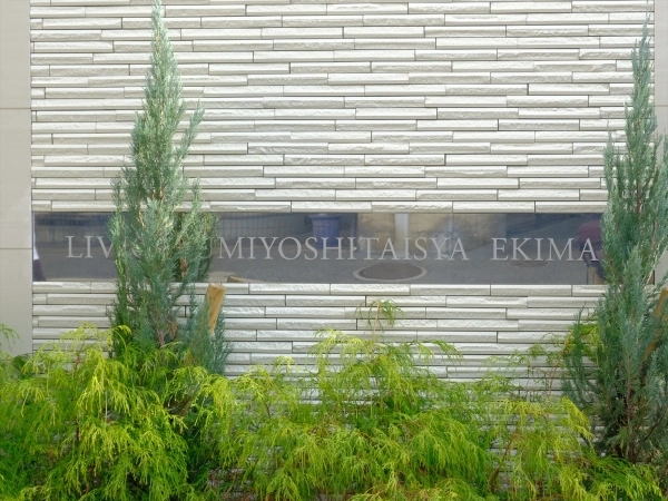 リビオ住吉大社駅前