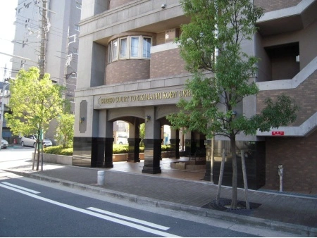 セレッソコート与力町公園アーバンズ