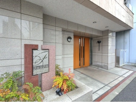 フェリアル小石川