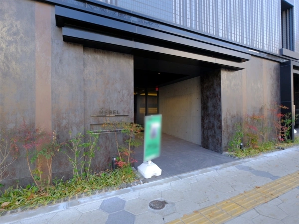 ネベル大阪上本町