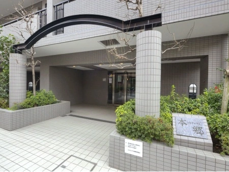 ソルクレスト本郷