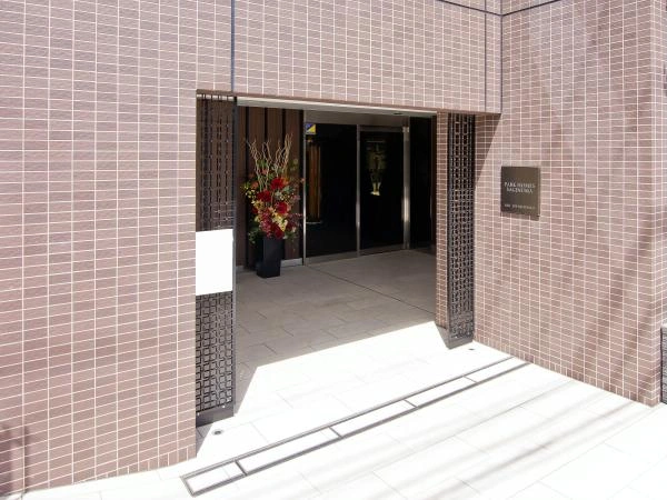 パークホームズ鷺沼ヒルトップレジデンス