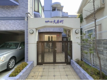 セザール大井町