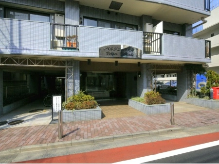 ベルジェ西大井
