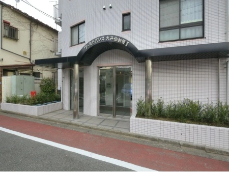 ワールドパレス大井仙台坂II