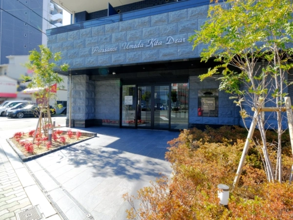 プレサンス梅田北ディア