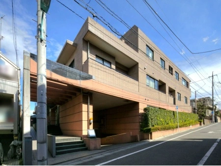 藤和目黒東が丘ホームズ