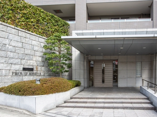 プラウド芦屋
