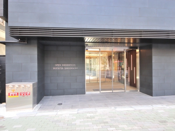オープンレジデンシア四谷坂町