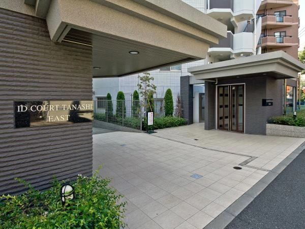 アイディーコート田無EAST＆WEST