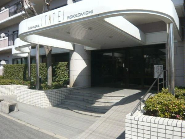 野村ステイツ六甲道