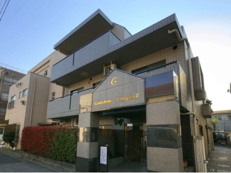 ガーデンホーム多摩川II
