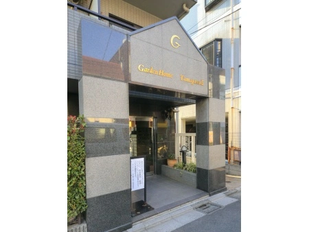 ガーデンホーム多摩川II