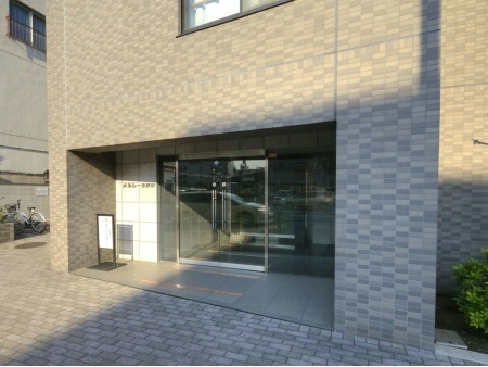 メルシー多摩川