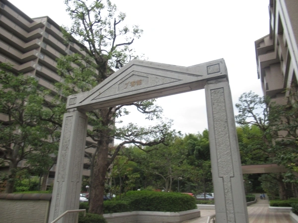 ジオ緑地公園一番館～四番館