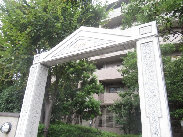 ジオ緑地公園一番館～四番館