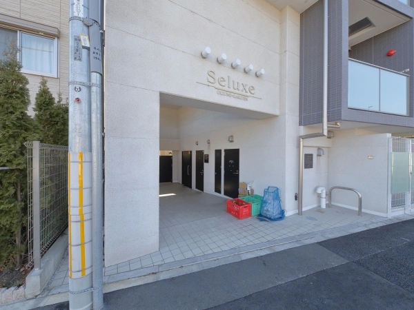 セリュークス大泉学園