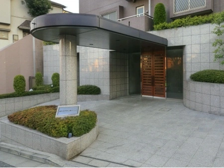 本門寺公園ホームズ