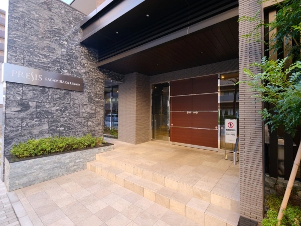 プレシス相模原リベール