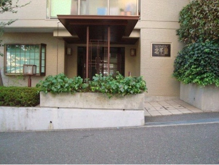 コープ野村ウィンディ北千里