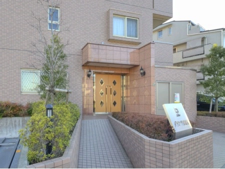 グランツ成城南
