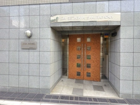 ヴィーダ世田谷桜丘