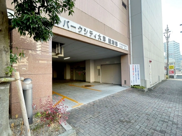 パークシティ大津