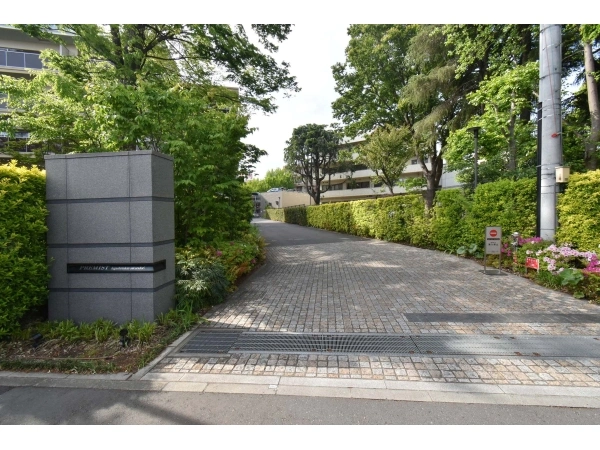 プレミスト東林間　さくら通り