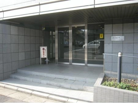 ル・フェール桜新町