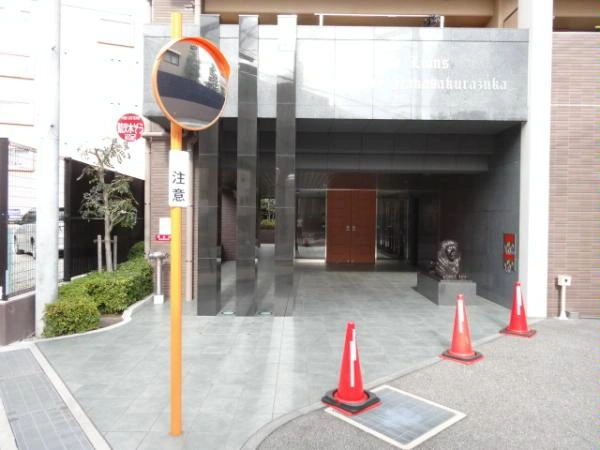 ザ・ライオンズ豊中中桜塚