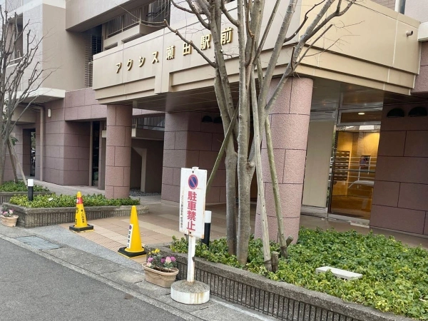 ファミールアクシス瀬田駅前