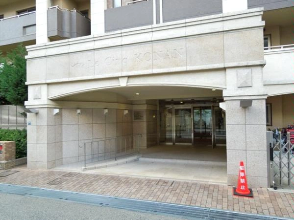 ル・サンク甲南山手
