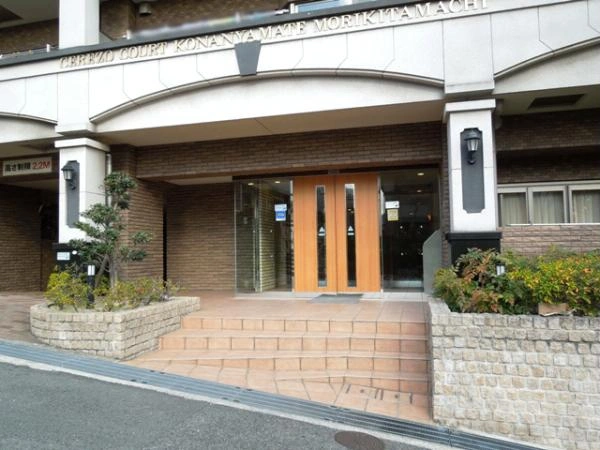 セレッソコート甲南山手森北町　