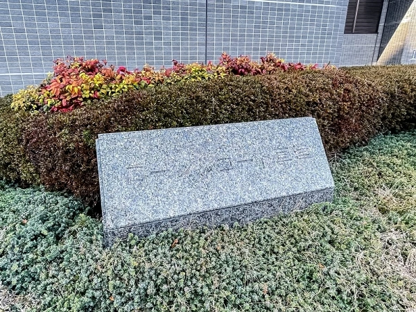 ローレルコート草津