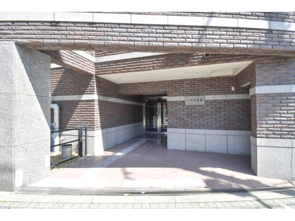 コスモ紫野