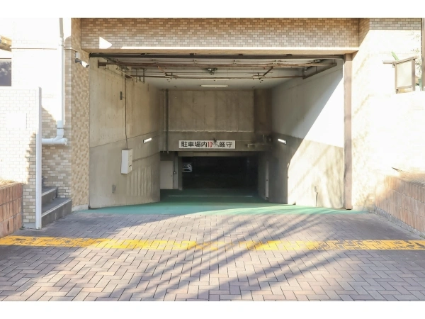 ローヤルシティ川口西