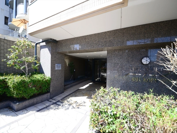 リブコート王子公園