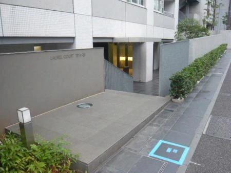 ローレルコート市ヶ谷